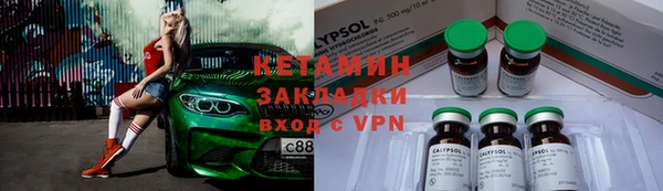 первитин Богданович