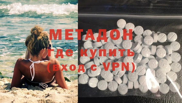 первитин Богданович