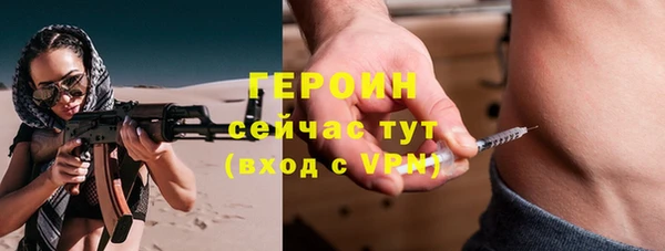 первитин Богданович