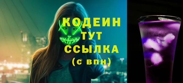 первитин Богданович