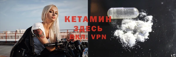 каннабис Переславль-Залесский
