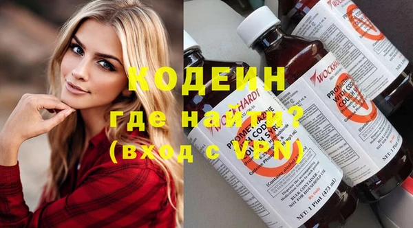 прущая мука Бронницы