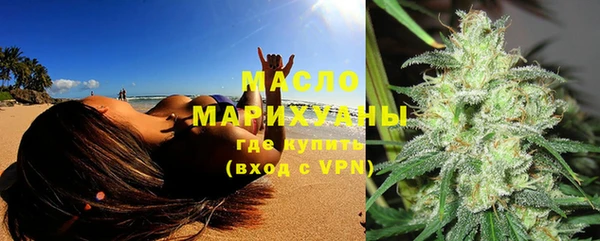 первитин Богданович
