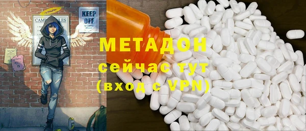 трава Пересвет