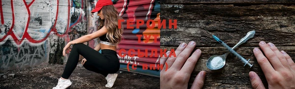 мефедрон мука Остров