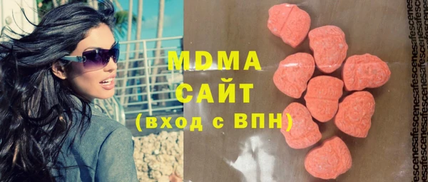 прущая мука Бронницы