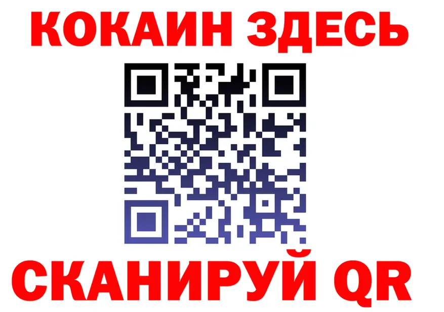 МЕФ 4 MMC зеркало площадка kraken Динская