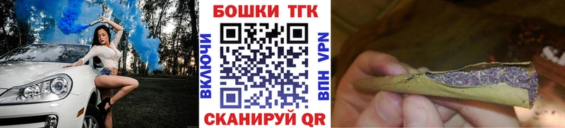 Марихуана марихуана цена наркотик Динская
