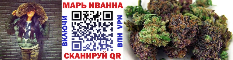 Канабис конопля Динская